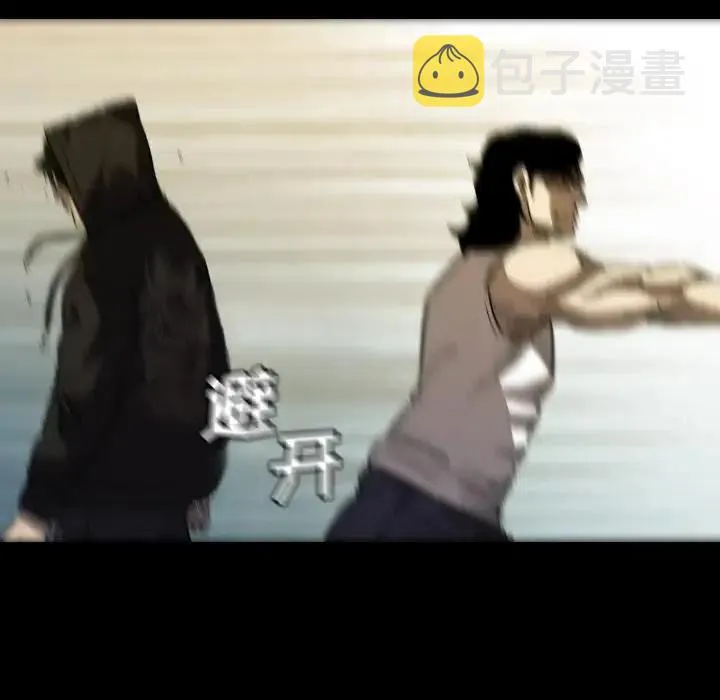 47 第126页