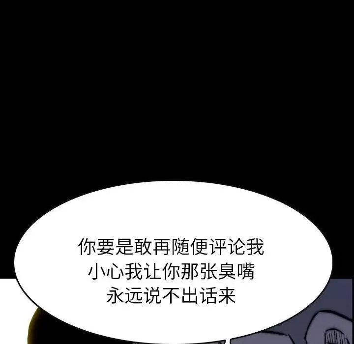 47 第135页