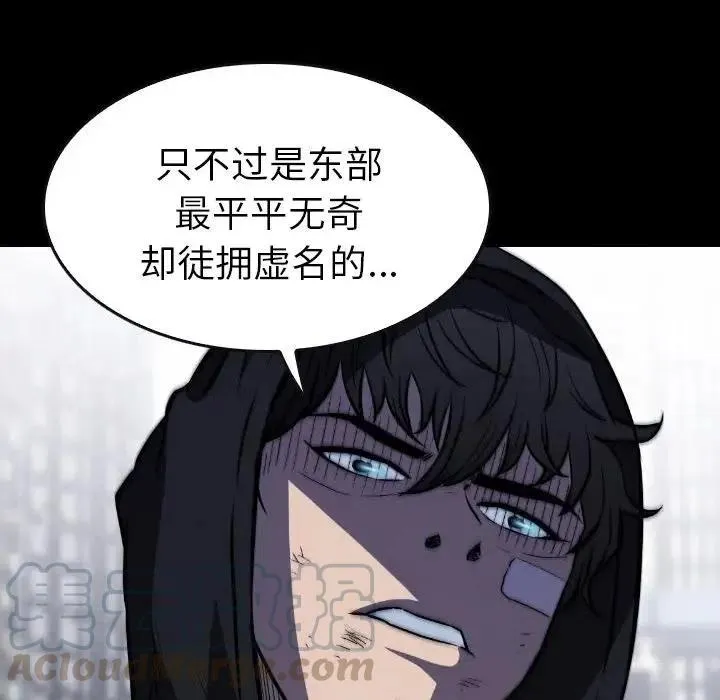 47 第141页