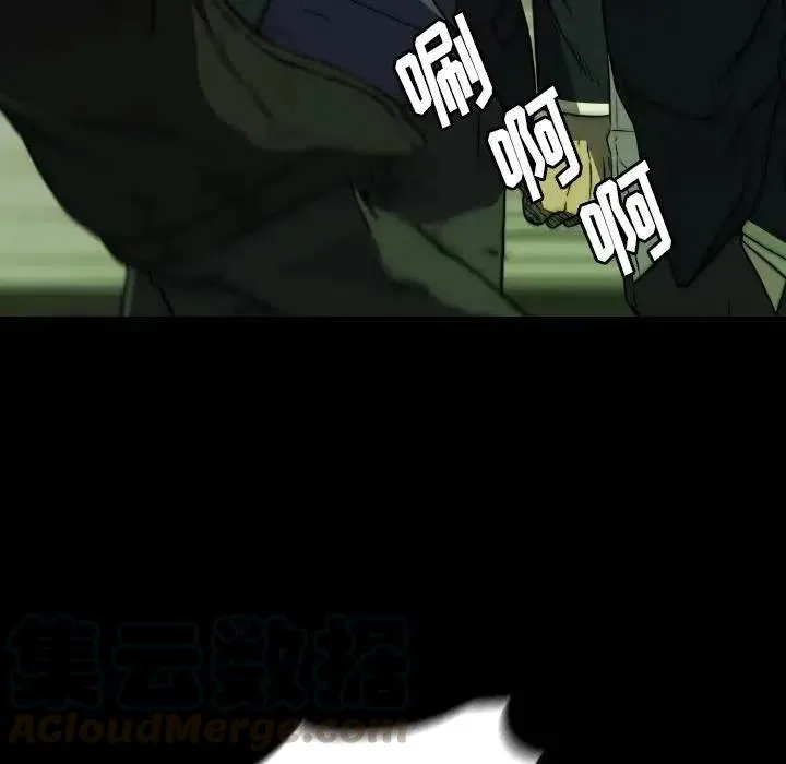 46 第33页