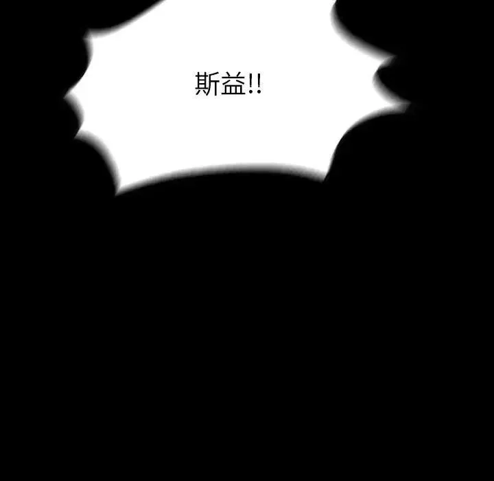 46 第34页