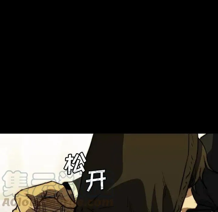 46 第37页