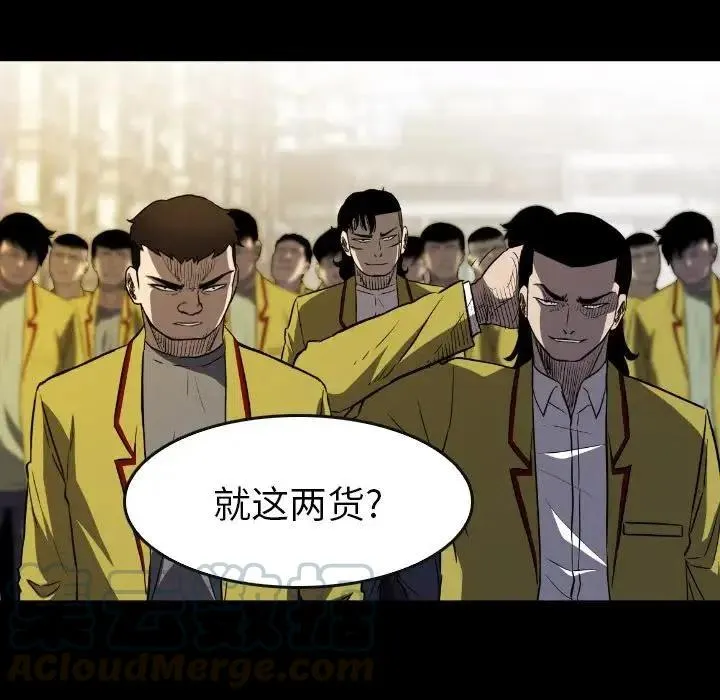 46 第61页
