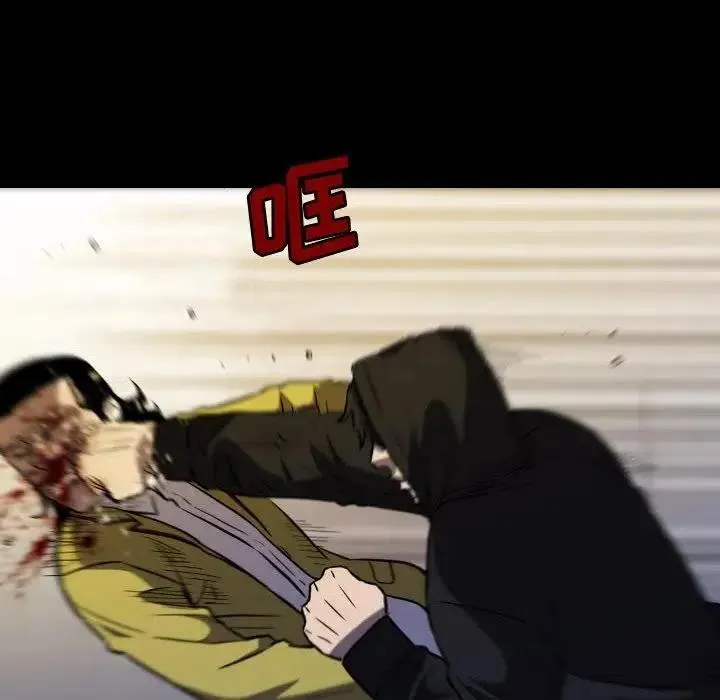 46 第142页
