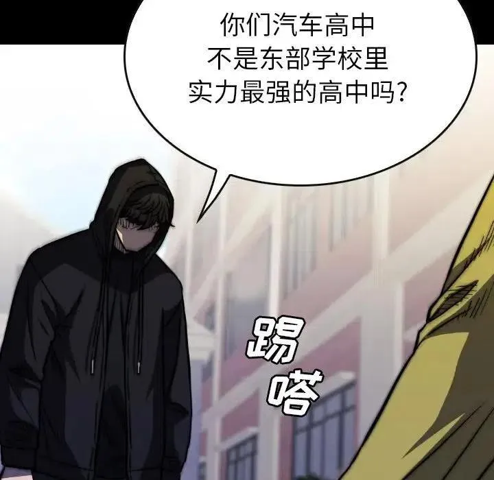 46 第152页