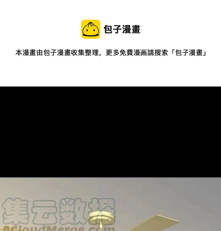 45 第1页