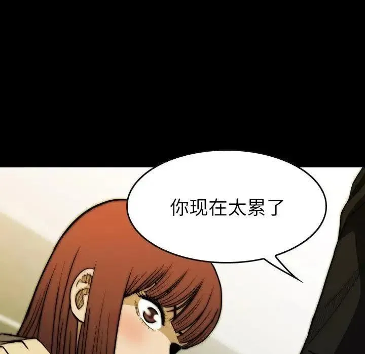 45 第6页