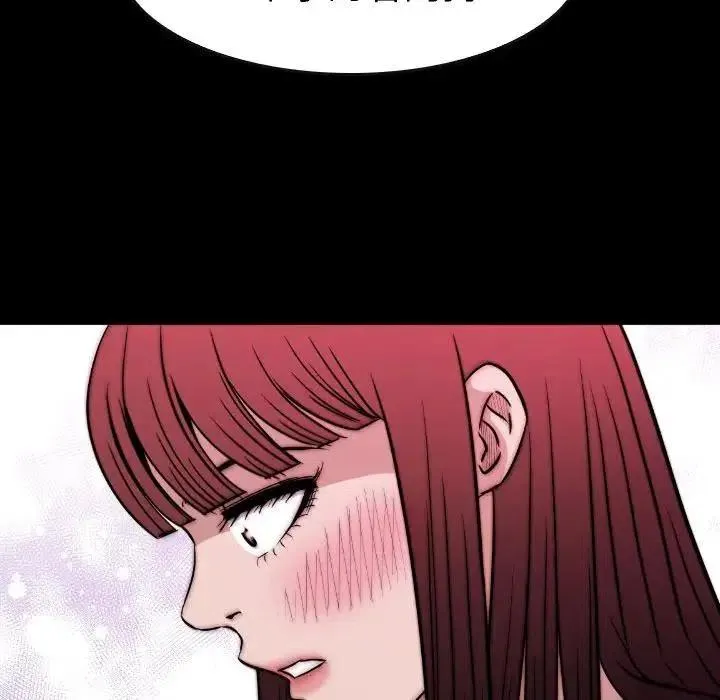 45 第16页
