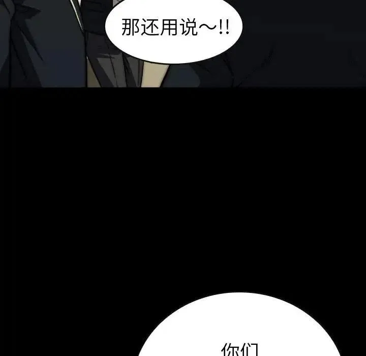 45 第60页