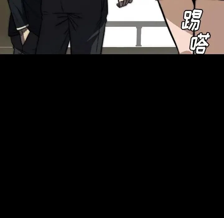 45 第68页