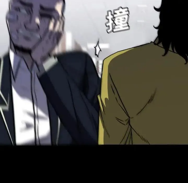 45 第90页