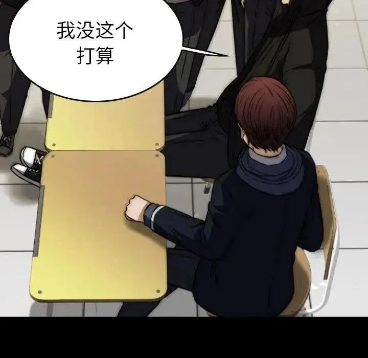 45 第104页