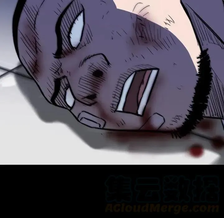 45 第121页