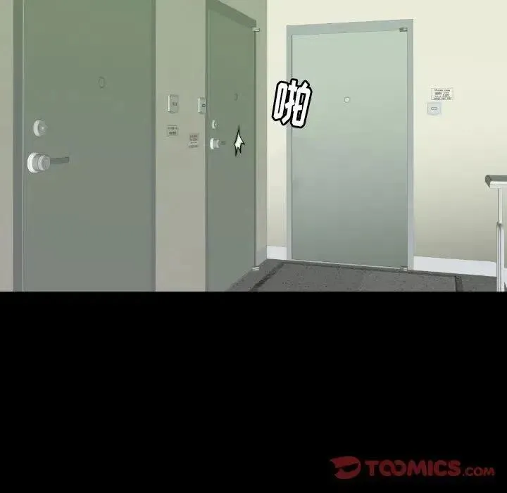 44 第63页