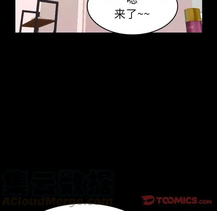 44 第81页