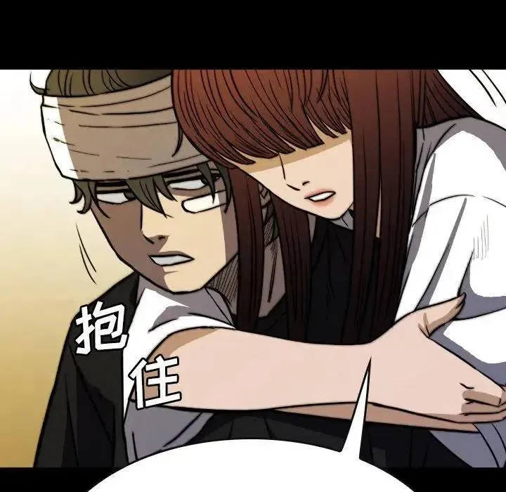 44 第94页