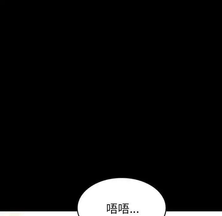 44 第131页