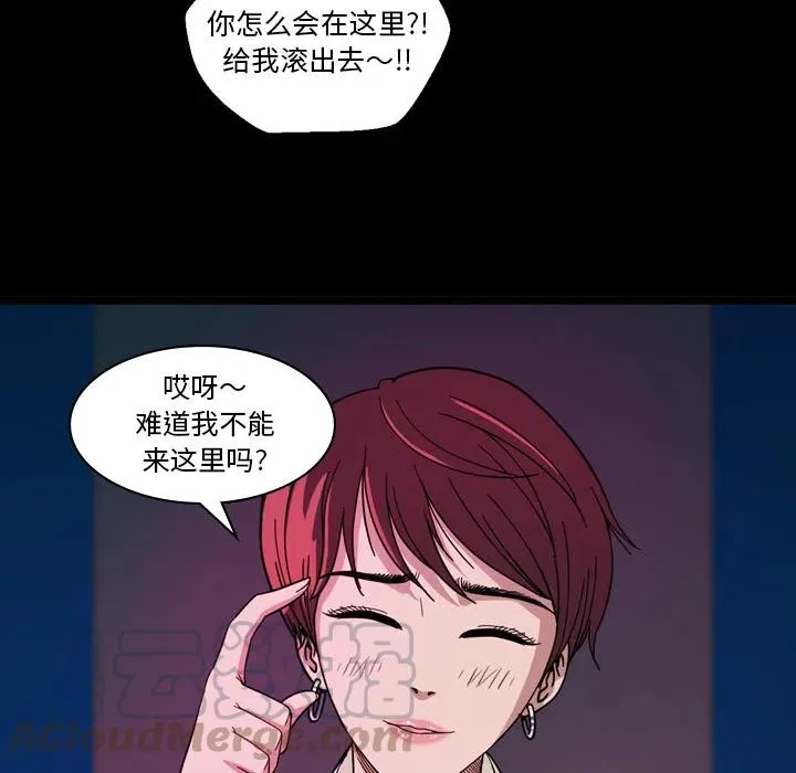 1 第33页