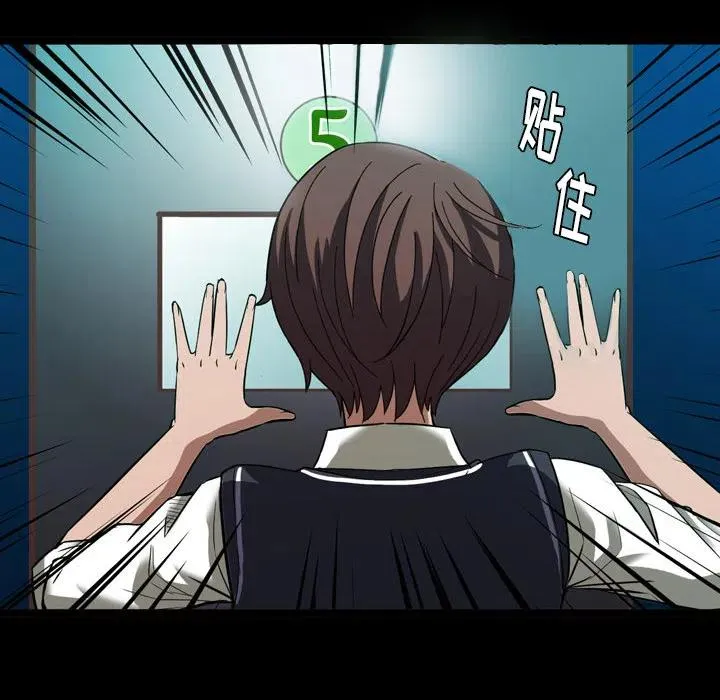 1 第46页