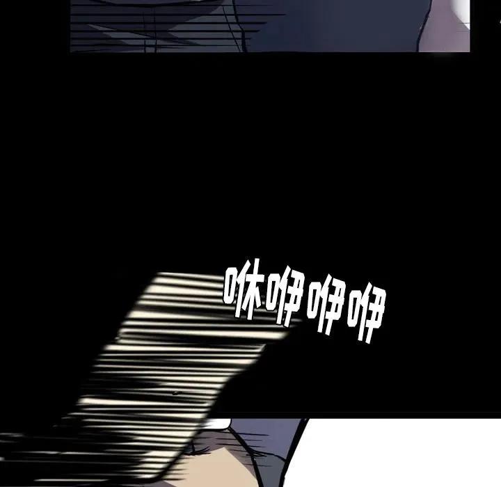 1 第74页