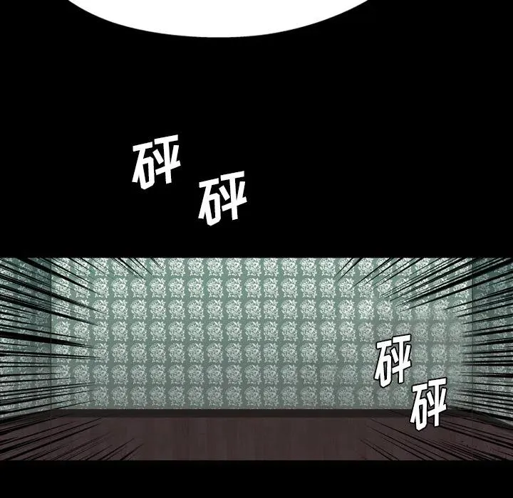 1 第123页