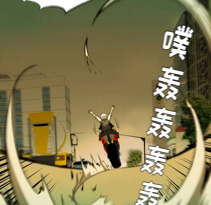 2 第26页