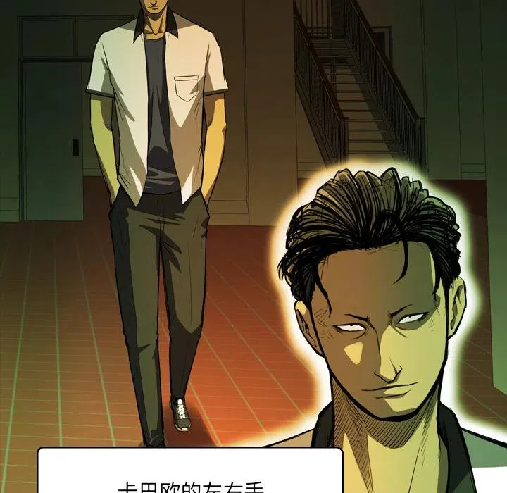 2 第51页