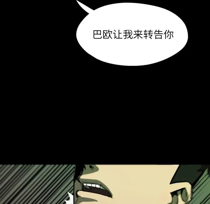 2 第55页