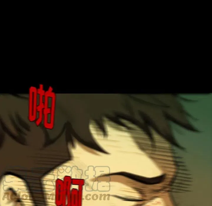 2 第69页