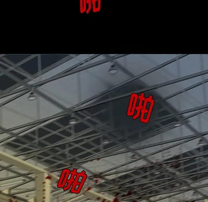 2 第71页