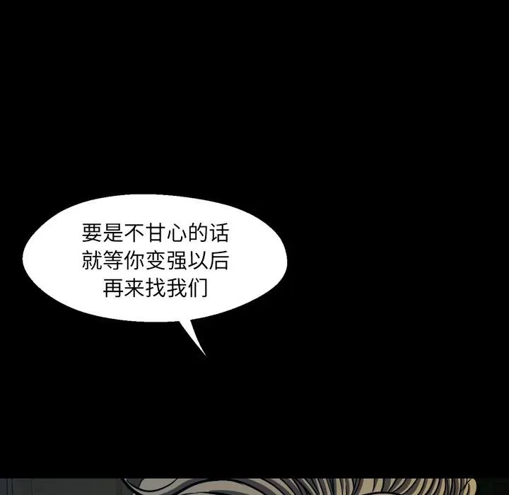 2 第99页