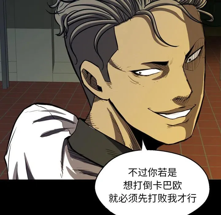 2 第100页