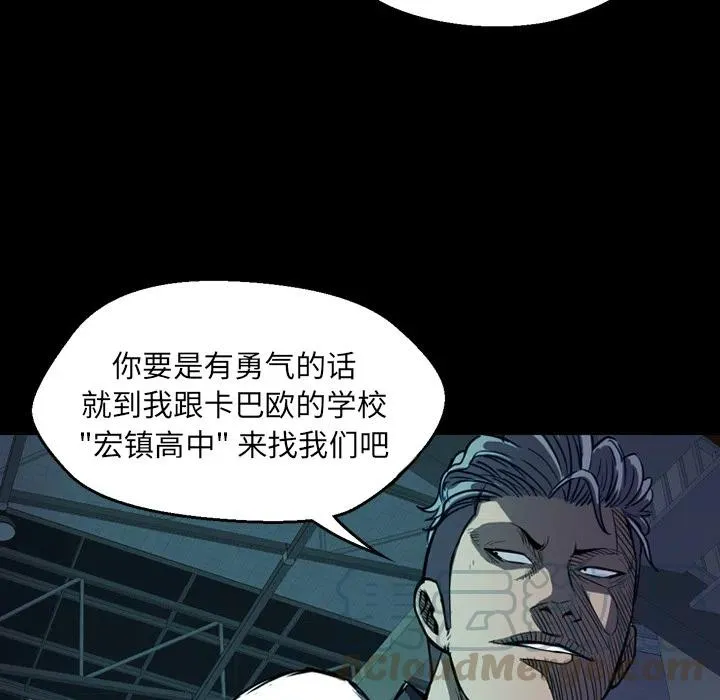 2 第101页