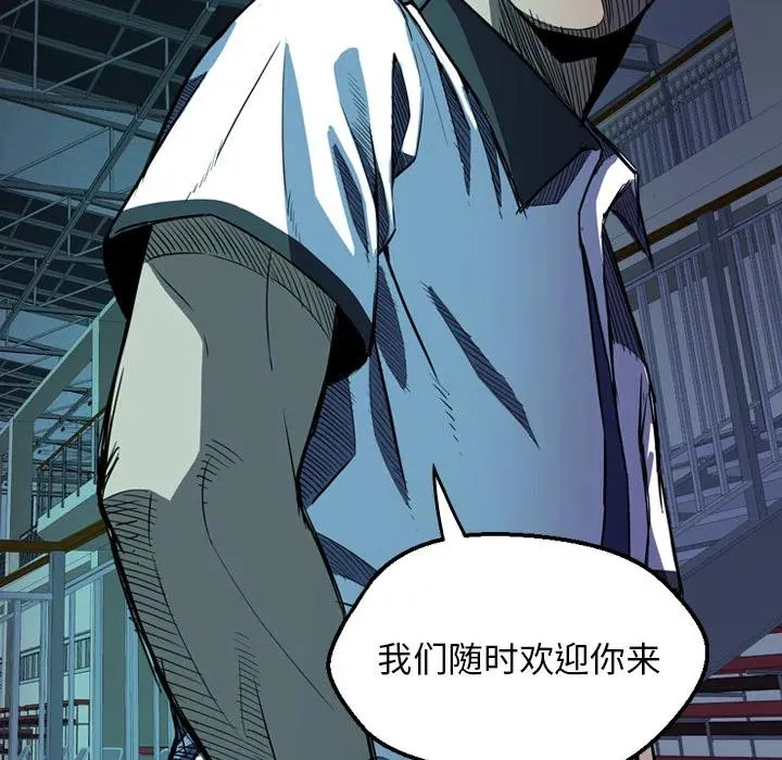 2 第102页