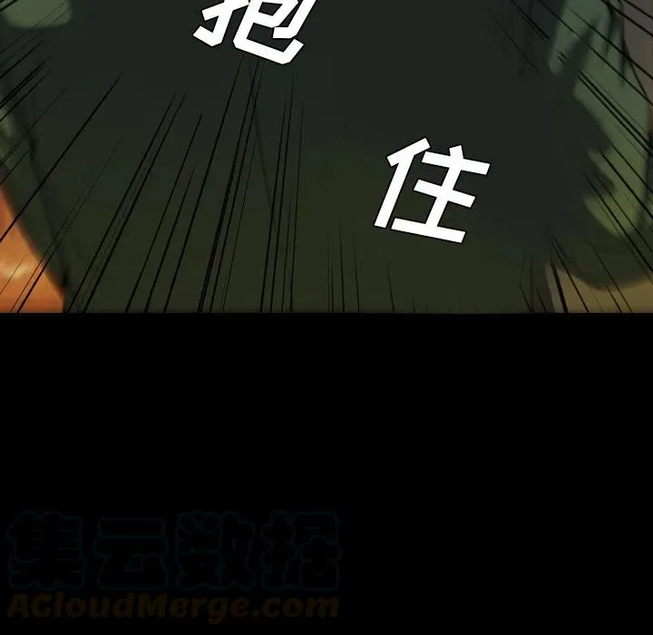 2 第109页