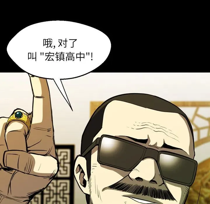 2 第123页