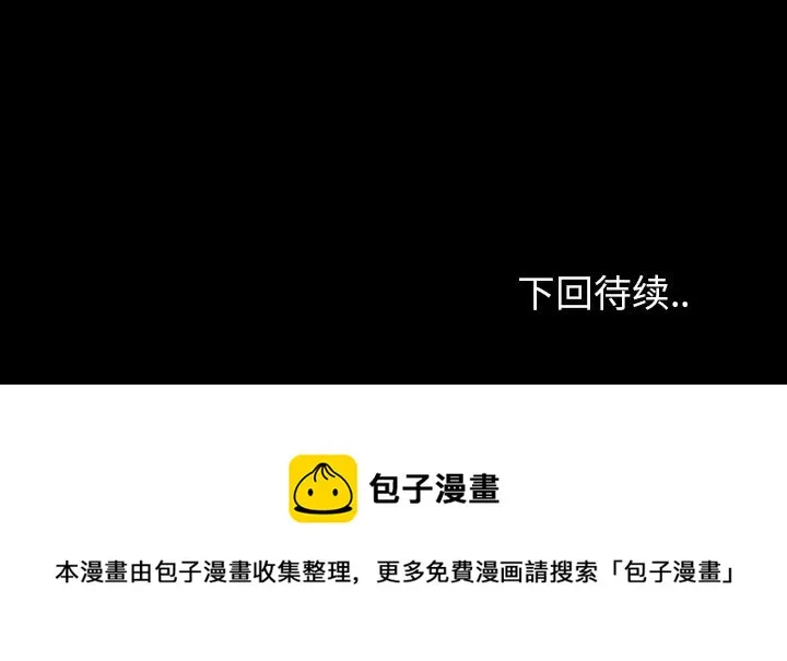 2 第131页