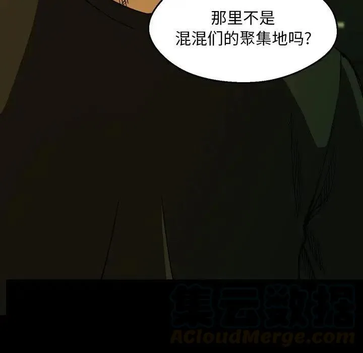 3 第5页