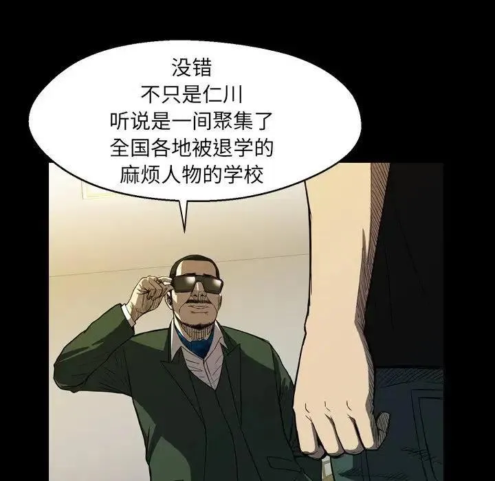3 第6页