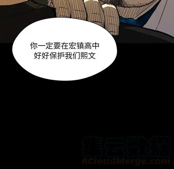 3 第9页