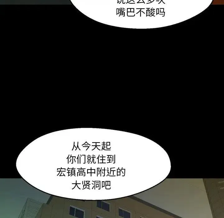 3 第11页