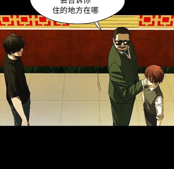 3 第14页