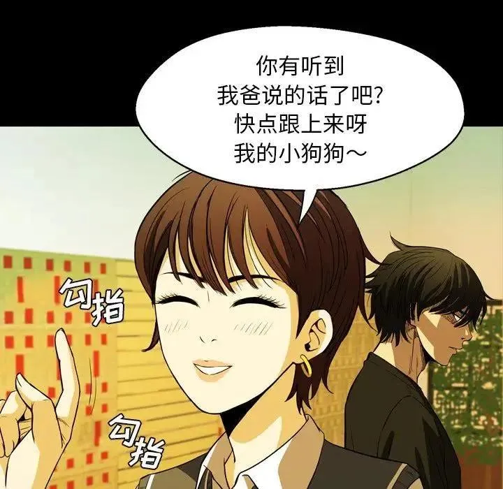 3 第15页