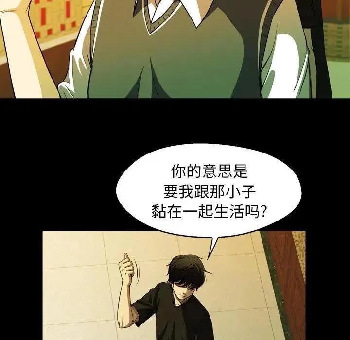 3 第16页