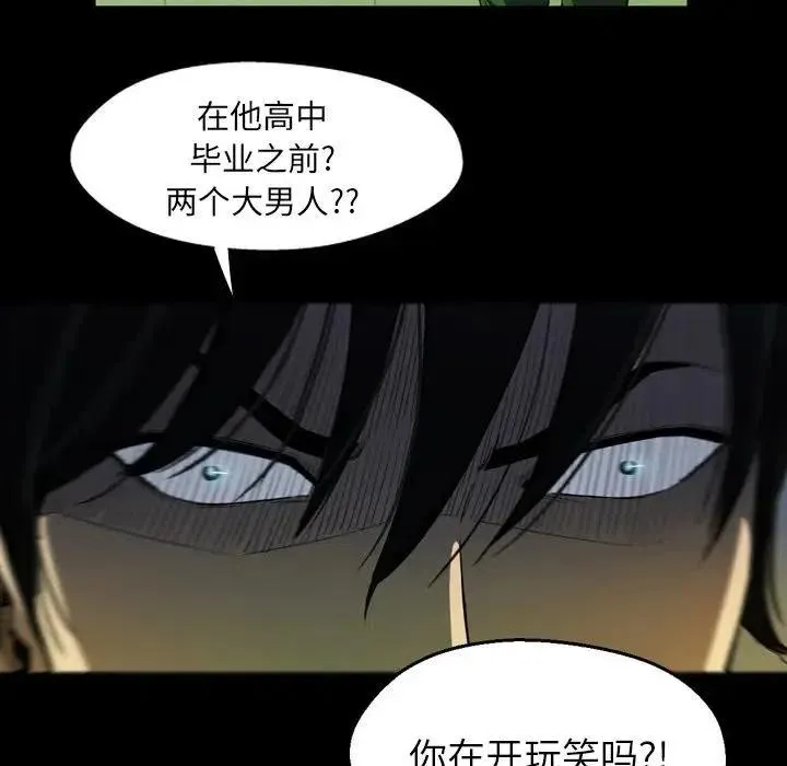 3 第18页