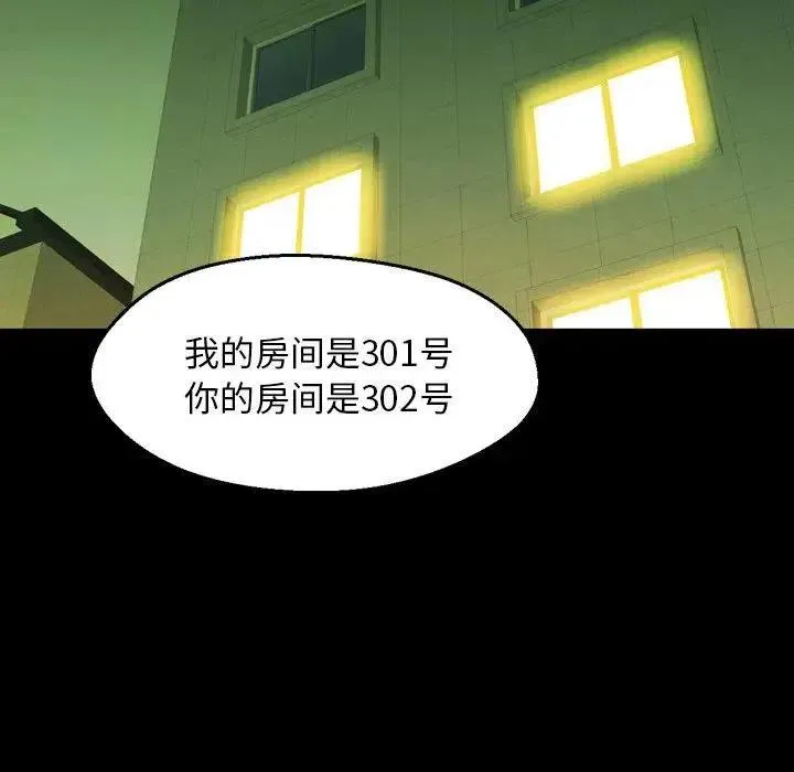 3 第22页