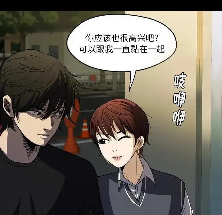 3 第27页