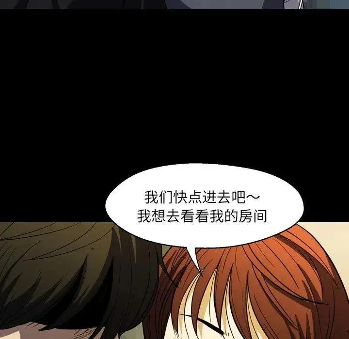 3 第28页