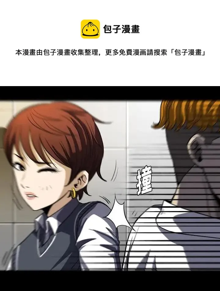 3 第31页
