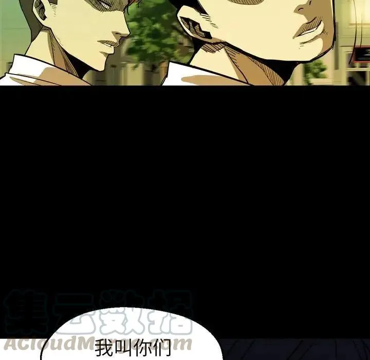 3 第37页